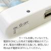 「エアージェイ 乾電池式充電器(単3アルカリ乾電池付) BJ-EUSB WH 1台」の商品サムネイル画像6枚目