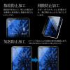 「LP-ITMM21FGB」の商品サムネイル画像5枚目