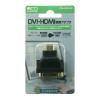 「ナカバヤシ DVI ー HDMI 変換アダプタ VDA-HD02/BK 1個」の商品サムネイル画像7枚目