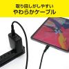 「ナカバヤシ やわらかいUSB TypeーCケーブル USB2.0 1m 黒 USB-YCC10/BK 1本」の商品サムネイル画像3枚目