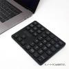 「ナカバヤシ Bluetooth 十字キー付きワイヤレステンキー 黒 TENBT03/BK 1個」の商品サムネイル画像2枚目