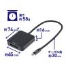 「【アウトレット】ナカバヤシ CFexpress Type B カードリーダー USR-CFE/B 1個」の商品サムネイル画像5枚目