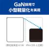 「【アウトレット】ナカバヤシ USB PD対応(65W) USBーACアダプタ 2ポートタイプ 黒 IPA-C08/BK 1個」の商品サムネイル画像5枚目