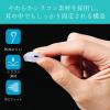 「エレコム EarPods用アクセサリ/イヤホンカバー/カナル/クリア P-APEPICR 1個」の商品サムネイル画像3枚目
