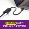 「【アウトレット】ナカバヤシ TypeーC to HDMIケーブル PD対応 1.5m USD-PFH15/BK 1本」の商品サムネイル画像8枚目