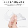 「MSソリューションズ iPhone 15/ 14 ソフトケース LN-IM23CSTCL 1個」の商品サムネイル画像4枚目