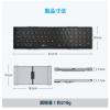 「iClever Bluetooth＆2.4GHz接続 テンキー付き モバイルキーボード IC-BK09 1個」の商品サムネイル画像2枚目
