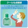 「アイリスAGクール 14ml 3個セット 大正製薬 ★控除★ 目薬 目のかゆみ 充血【第2類医薬品】」の商品サムネイル画像5枚目