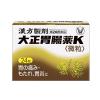 「大正胃腸薬K 〈微粒〉 24包 3箱セット 大正製薬 胃痛 胃のもたれ 胃炎 胃部不快感【第2類医薬品】」の商品サムネイル画像2枚目