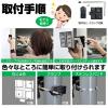 「朝日電器 ソーラー式センサーライト1灯 ESL-311SL 1個」の商品サムネイル画像6枚目
