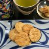 「せんべい 煎餅 おすきなひとくち　米つぶ塩煎餅3種だしの豊かな旨味 80g 1個」の商品サムネイル画像4枚目