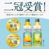 「キリンビバレッジ キリン 午後の紅茶 FRUITS ＆ ICE TEA 　（フルーツ＆アイスティー） オレンジとグレープフルーツ 500ml 1セット（6本）」の商品サムネイル画像4枚目