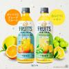 「キリンビバレッジ キリン 午後の紅茶 FRUITS ＆ ICE TEA 　（フルーツ＆アイスティー） オレンジとグレープフルーツ 500ml 1セット（6本）」の商品サムネイル画像9枚目