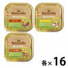 「（お得なアソート）ナチュラハ グレインフリー 無添加 ビーフセット 100g 48個（3種×各16個）ドッグフード ウェット」の商品サムネイル画像1枚目