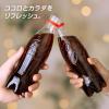 「コカ・コーラ ラベルレス 350ml 1箱（24本入）」の商品サムネイル画像6枚目