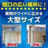 「【屋外用フックサンプル付】虫コナーズ プレートタイプ 約200日 無臭 3個 玄関・窓用防虫剤 + 屋外用フック3個セット」の商品サムネイル画像3枚目