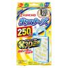 「【屋外用フックサンプル付】虫コナーズ プレートタイプ250日 1個 KINCHO キンチョー + 屋外用フック1個セット」の商品サムネイル画像1枚目