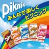 「【ワゴンセール】森永乳業 ピクニック フルーツ 200ml 1箱（24本入）（わけあり品）」の商品サムネイル画像2枚目