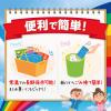 「【ワゴンセール】森永乳業 ピクニック フルーツ 200ml 1箱（24本入）（わけあり品）」の商品サムネイル画像4枚目