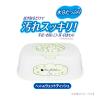 「デオクリーン 犬猫用 ノンアルコール除菌 ウェットティッシュ 本体 60枚 3個」の商品サムネイル画像3枚目