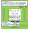 「デオクリーン ノンアルコール除菌 ウェットティッシュ 詰め替え 3パック（60枚×9個）」の商品サムネイル画像2枚目