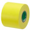 「【ガムテープ】 布粘着テープ コンパル 0.3mm厚 50mm×10m 黄 ニチバン 1巻」の商品サムネイル画像2枚目