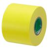「【ガムテープ】 布粘着テープ コンパル 0.3mm厚 50mm×10m 黄 ニチバン 3巻」の商品サムネイル画像3枚目