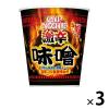 「カップ麺 カップヌードル 激辛味噌 ビッグ 3個 日清食品」の商品サムネイル画像1枚目
