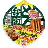 「カップ麺 日清の汁なしどん兵衛 濃い濃い濃厚ソース焼うどん 100g 1セット（12個） 日清食品」の商品サムネイル画像8枚目