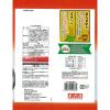 「天乃屋 おこげ煎餅醤油味 6袋 せんべい おかき」の商品サムネイル画像3枚目