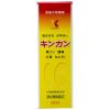 「キンカン 50ml 2個セット★控除★ 虫さされ かゆみ止め 肩こり 腰痛 打撲 ねんざ【第2類医薬品】」の商品サムネイル画像2枚目