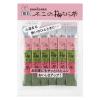 「不二食品 不二の梅こぶ茶 スティック 2g 1セット（10本入×3袋） 個別包装」の商品サムネイル画像2枚目
