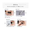 「Miss eye d’or（ミスアイドール）1秒まつエク まつげメイクツイーザー」の商品サムネイル画像6枚目