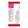 「チョコレート菓子 食べきりサイズ アレルゲンフリー マイルドチョコレート 60g 1個」の商品サムネイル画像2枚目