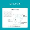 「Curel（キュレル） 一晩中指先までまるごと守る お手入れ底上げ ハンドケアマスク Ｌ 花王」の商品サムネイル画像5枚目