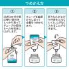 「Curel（キュレル） 潤浸保湿 フェイスクリーム つめかえ用 36ml 花王 おまけ付き」の商品サムネイル画像3枚目