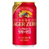 「ノンアルコールビール ビールテイスト キリン 本格醸造 ノンアルコール ラガーゼロ 缶 350ml 2ケース(48本)」の商品サムネイル画像2枚目