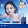 「肌美精　薬用美白化粧水　詰替用 150mL クラシエ」の商品サムネイル画像2枚目