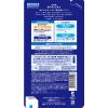 「肌美精　薬用美白化粧水　詰替用 150mL クラシエ」の商品サムネイル画像7枚目