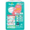 「パンパース おむつ テープ Sサイズ（4〜8kg）1パック（84枚入）さらさらケア P＆G 【NEW】」の商品サムネイル画像2枚目