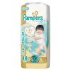 「【応募でeGIFT20%還元】P＆G 【テープ L】パンパース オムツ はじめての肌へのいちばん(9ー14kg)46枚1セット( 46枚入×3パック)」の商品サムネイル画像2枚目