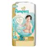 「（セール）パンパース おむつ テープ Mサイズ （6〜11kg）1セット（56枚入×3パック）はじめての肌へのいちばん P＆G 【NEW】」の商品サムネイル画像2枚目