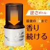 「スッキーリ！ お部屋用 消臭剤 芳香剤 置き型 ほがらかなキンモクセイ 400mL 1セット（1個×2） アース製」の商品サムネイル画像4枚目