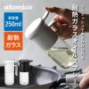 「耐熱ガラスオイルスプレー ブラック 噴霧量0.5mL 容量250mL 1個 ワンプッシュ 食洗機対応 シービージャパン」の商品サムネイル画像2枚目