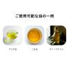 「耐熱ガラスオイルスプレー ブラック 噴霧量0.5mL 容量250mL 1個 ワンプッシュ 食洗機対応 シービージャパン」の商品サムネイル画像9枚目