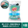 「スリーエム（3M）スコッチブライト キッチンスポンジ 両面使い分けスポンジ ハード＆ソフト 3個 スリーエムジャパン」の商品サムネイル画像4枚目