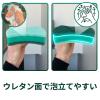 「スリーエム（3M）スコッチブライト キッチンスポンジ 両面使い分けスポンジ ハード＆ソフト 3個 スリーエムジャパン」の商品サムネイル画像8枚目