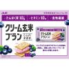 「クリーム玄米ブラン ブルーベリー 12個 アサヒグループ食品 栄養調整食品」の商品サムネイル画像5枚目