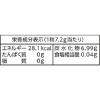 「カンロ カンロ飴　3袋 キャンディ 飴」の商品サムネイル画像3枚目