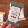 「久世福商店 毎日だしのお味噌汁 国産あおさと備州白味噌 1袋5食入 fsh02610」の商品サムネイル画像4枚目